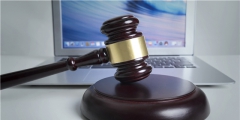 侵犯商標專用權追訴標準
