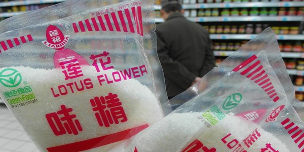賣不動味精的“味精大王”，將要拍賣“蓮花健康”商標
