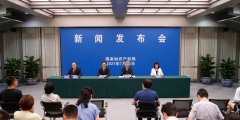 國知局：截至6月底，發明專利平均審查周期已減至19.4個月