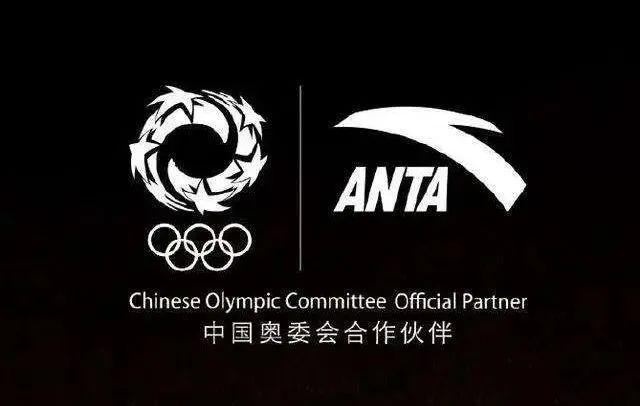 安踏商標(biāo)被擅用？侵權(quán)企業(yè)賠償由2萬(wàn)提升為50萬(wàn)