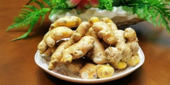 “潢川州姜”獲批為中國地理標(biāo)志證明商標(biāo)