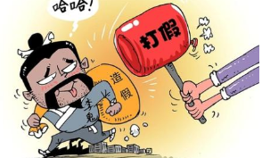怎樣注冊品牌商標，注冊品牌商標需要多少錢？