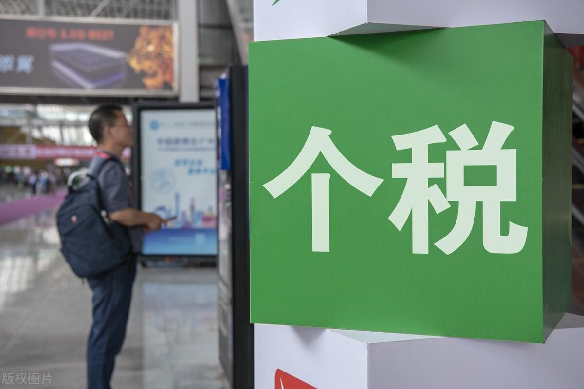 捐款可以抵扣多少個稅(捐款抵扣個稅應退或應補稅額怎么算)