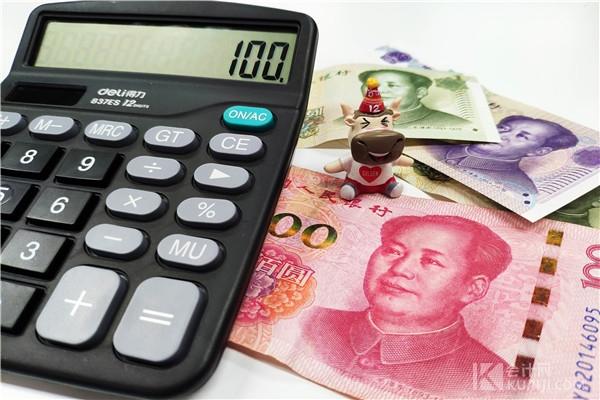 暫估收入會計分錄(暫估收入的相關(guān)賬務(wù)處理)