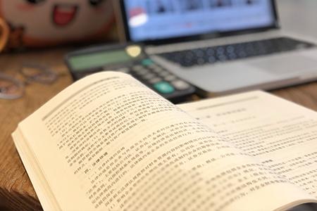 注冊會(huì)計(jì)師考試在哪個(gè)網(wǎng)站報(bào)名(注會(huì)專業(yè)階段考試科目)