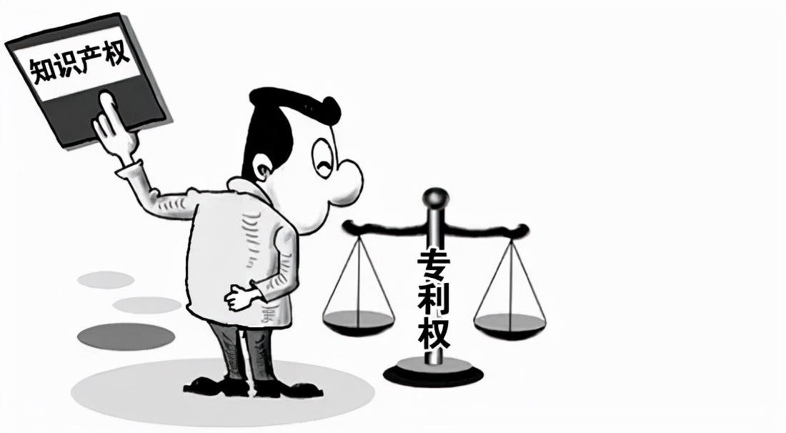 發(fā)明專利說明書包括哪些內容(專利申請說明書的基本要求)