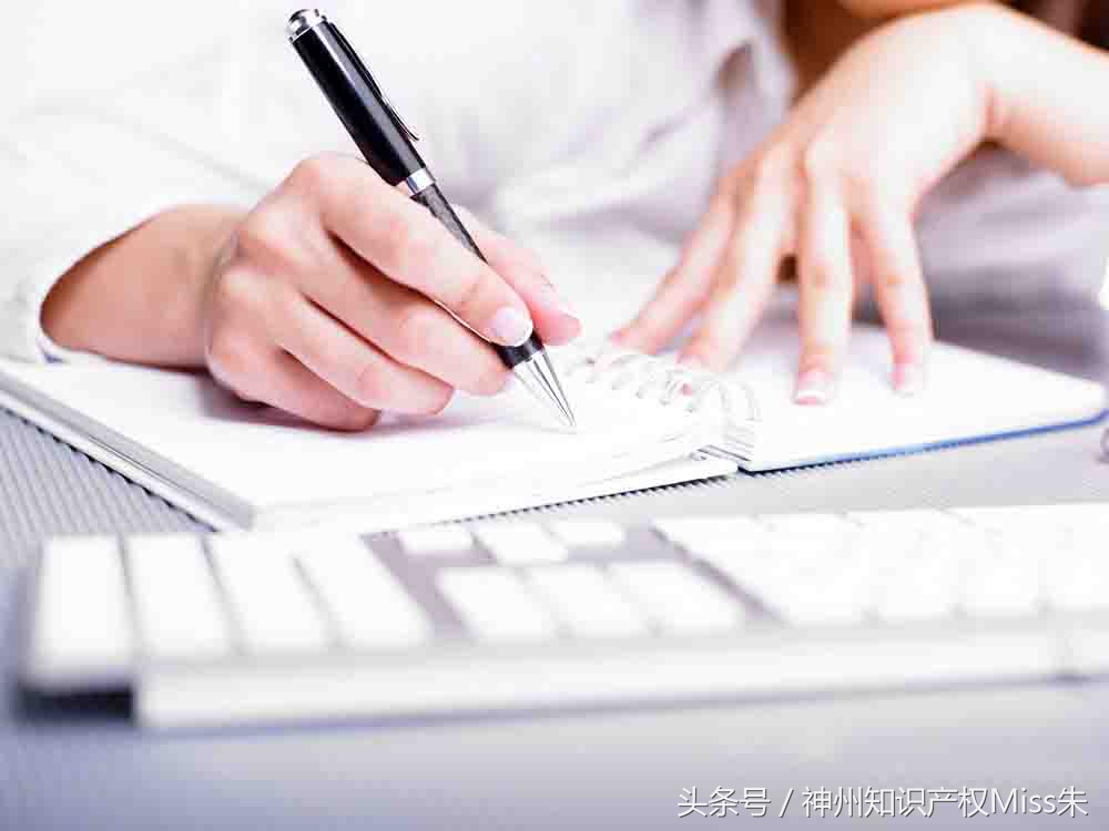 高新技術企業申報領域有哪些(高新技術企業的申報條件)