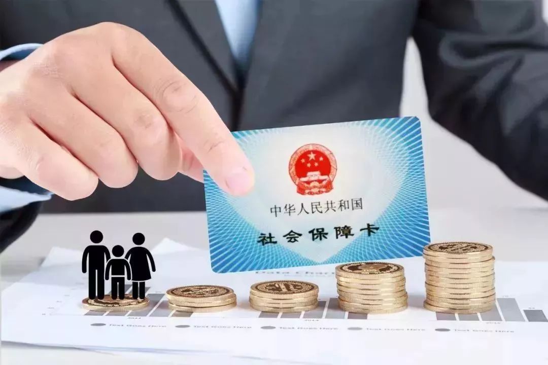 企業開通社保怎么辦理手續(新公司社保開戶流程及資料)