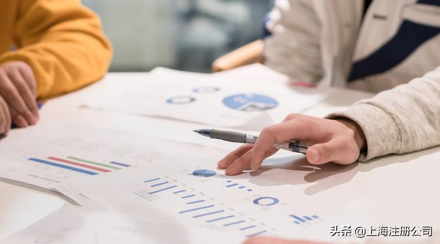 公司營業執照有什么性質類型(簡述營業執照企業類型)