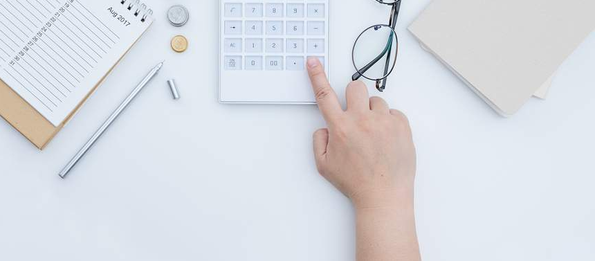 小規模納稅企業銷售稅率是多少(小規模納稅人3%和5%征收范圍)