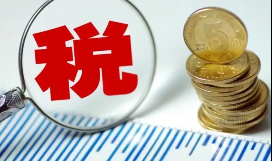 耕地占用稅納稅義務發生時間(耕地占用稅是什么稅種)