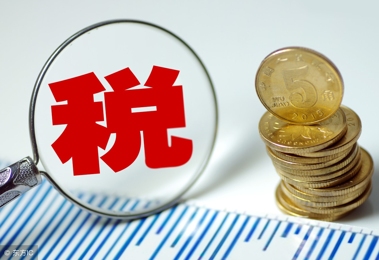 需要辦理個人所得稅匯算清繳的納稅人(計算經營所得應納稅所得額的規定)