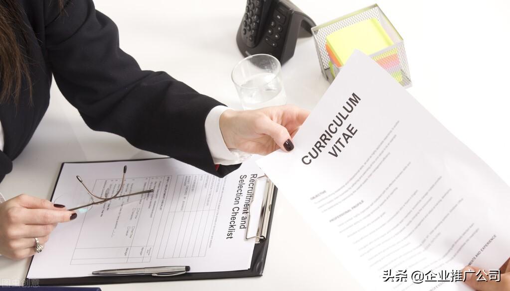 合伙人公司怎么注冊(注冊合伙企業的條件)