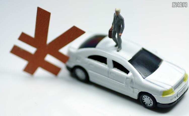 車船稅和車輛購置稅的區別(車船稅優惠的條件)