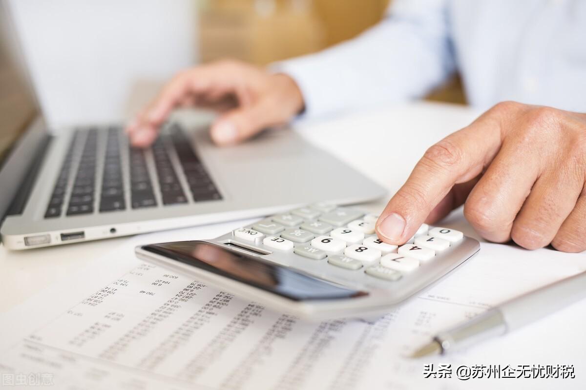 開設分公司需要什么條件(分公司設立條件及手續)