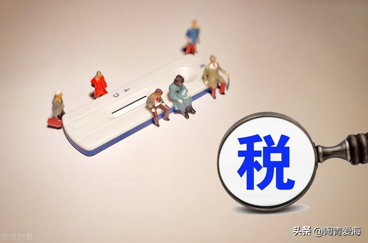個稅扣繳按月與按年有什么區別(講解個稅按年和按月征收的不同)