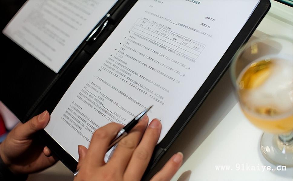 個人獨資企業要有企業章程嗎(個人獨資企業的設立條件)