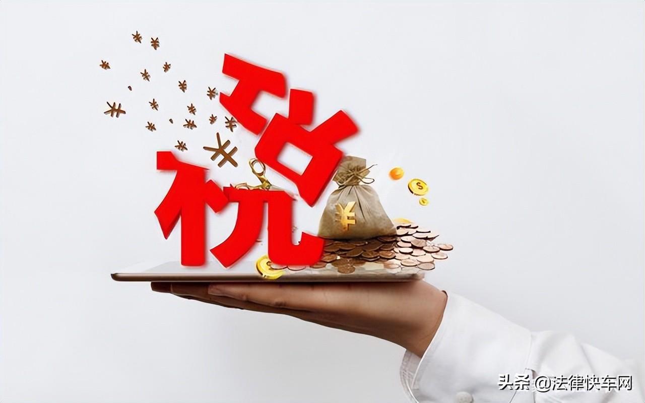 分公司企業所得稅怎么申報(企業所得稅的申報流程)
