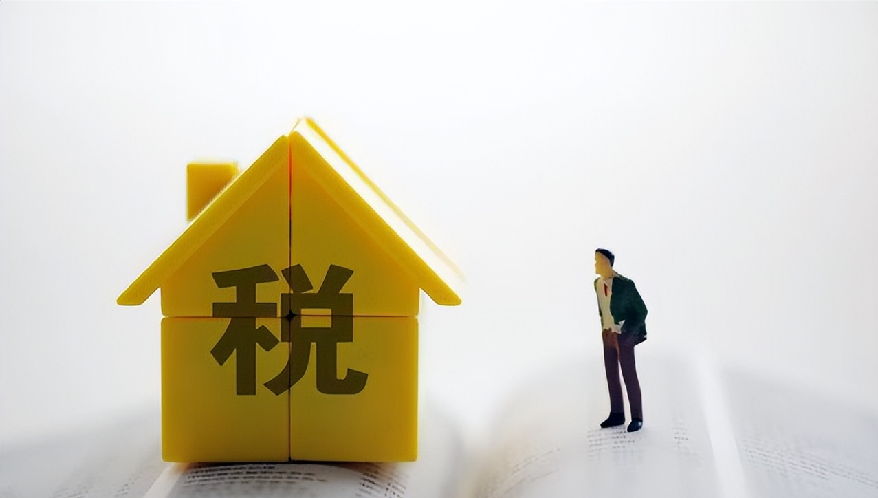 公轉私轉賬要交稅嗎(公轉私怎么寫才不交稅)