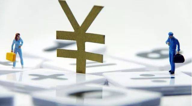 工資的基本構成要素有哪些(工資結構詳解)