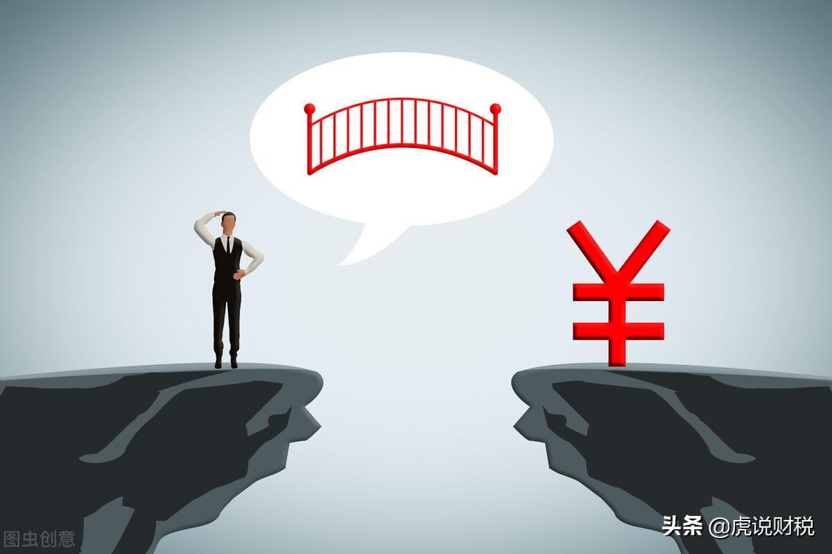 收入增加記借方還是貸方(借方與貸方的理解與區別)