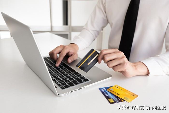 公司基本戶和一般戶的區別(公戶是基本戶還是一般戶)