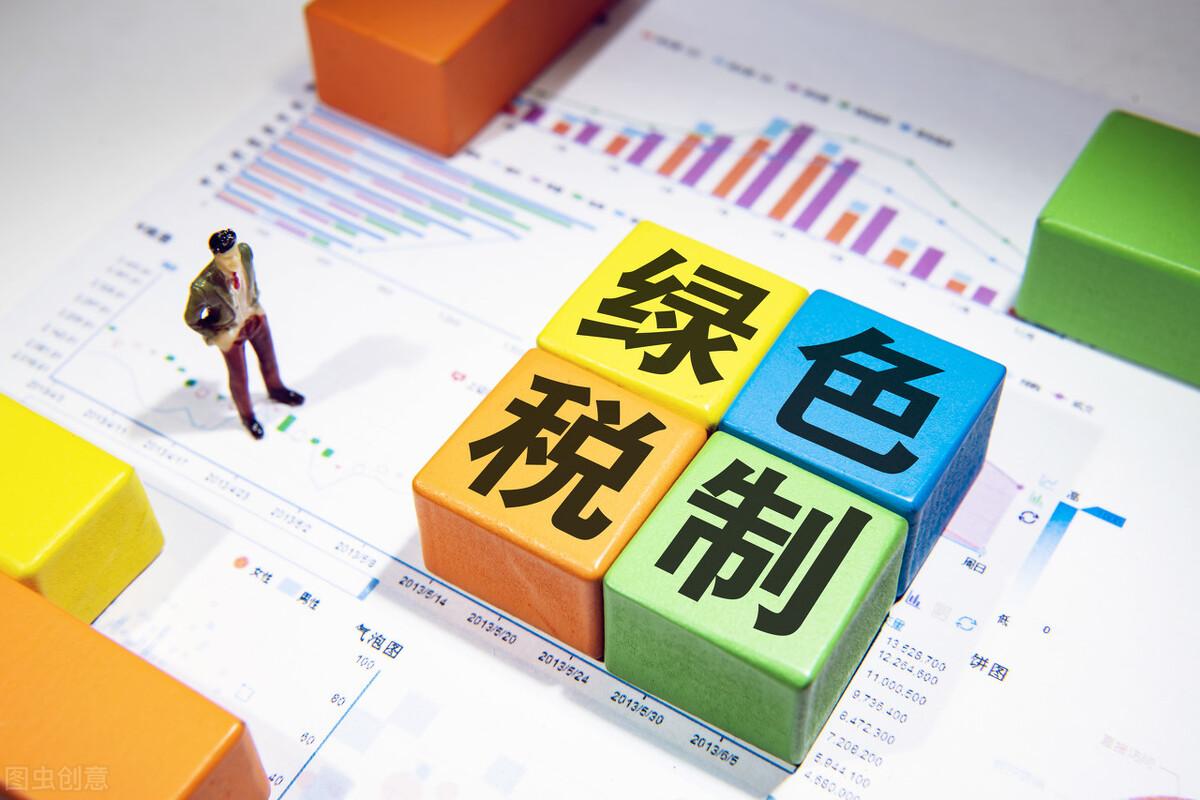 個體工商戶屬于哪種納稅人(個體工商戶是小規模還是一般納稅人)