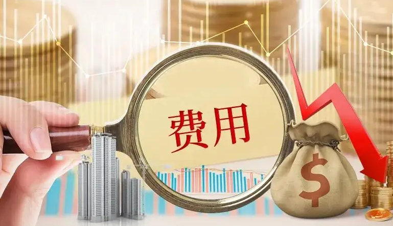網上辦理營業執照辦理流程(網上個體戶營業執照申請流程)