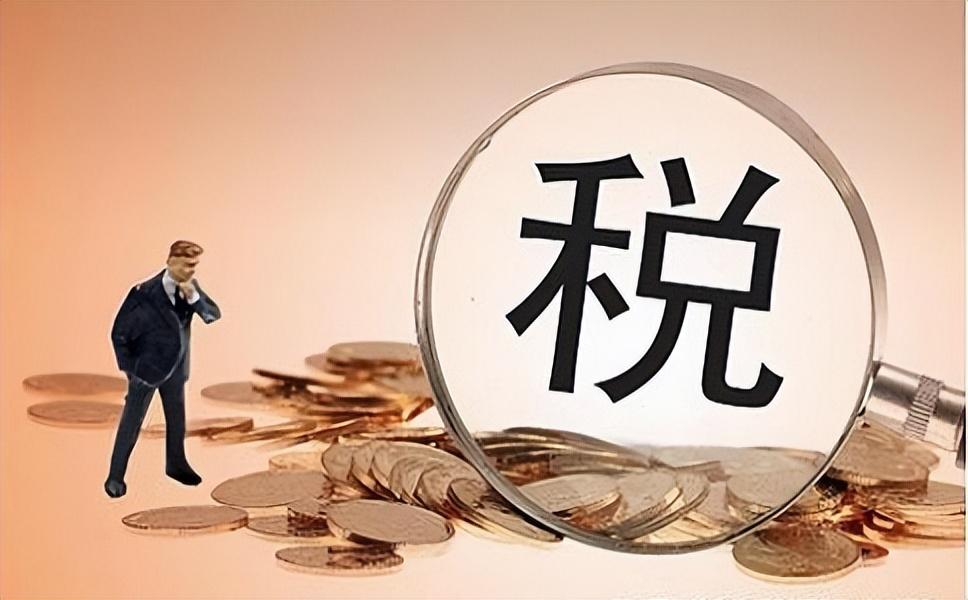 個體戶營業(yè)額多少需要交稅(個體工商戶繳稅標準)