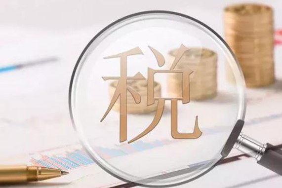 個體核定征收個人所得稅怎么收(核定征收的個體工商戶個人所得稅稅率)