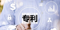 專利申請書有字數要求嗎，專利申請書要求字體 
