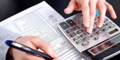以公允價值計量且其變動計入其他綜合收益的金融資產(chǎn)會計處理
